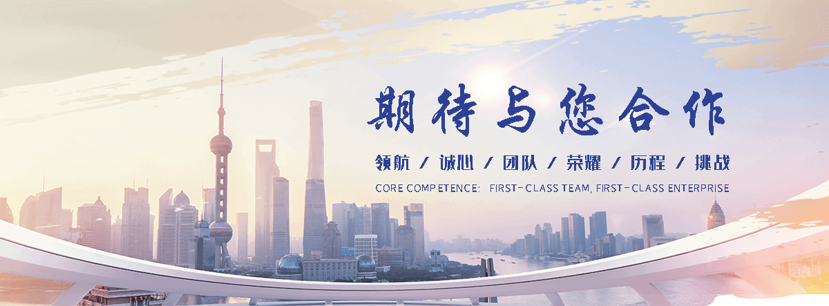 高县缠绕膜厂家哪家好