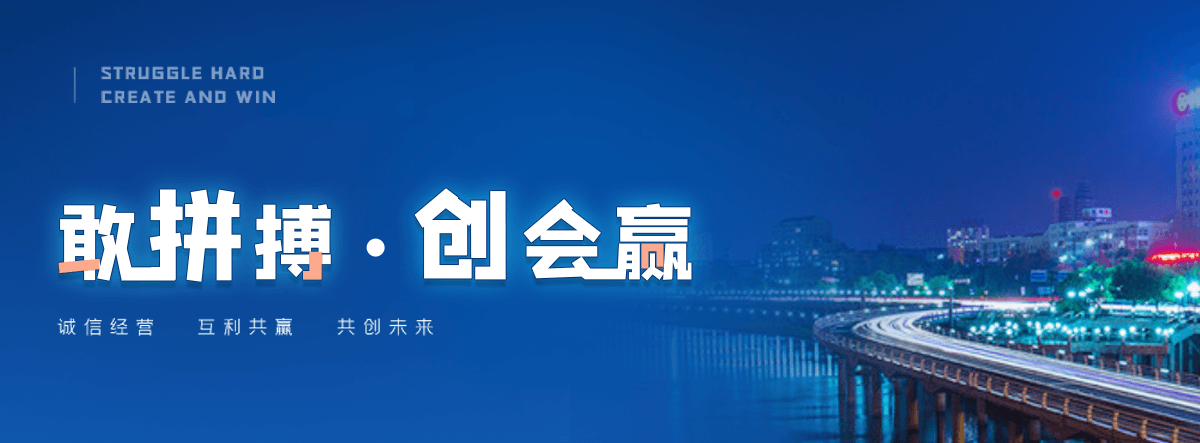 高县塑钢打包带厂家哪家可靠